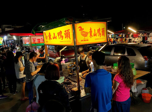 大肥鴨 東山鴨頭 品牌圖片 #5