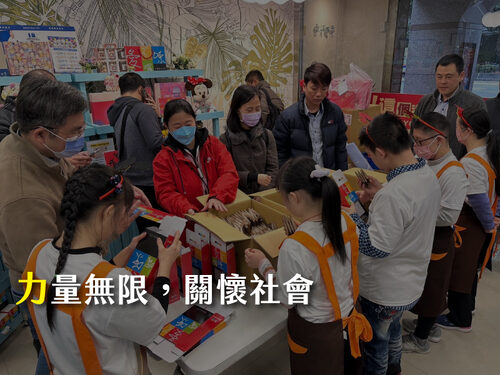 萬通人力 -外籍看護 品牌形象