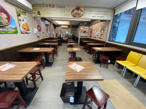 靖媽廚房 冠軍紅燒牛肉麵 品牌形象