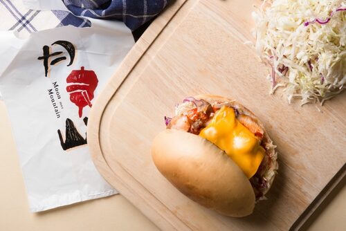 月見山沙威瑪 產品介紹