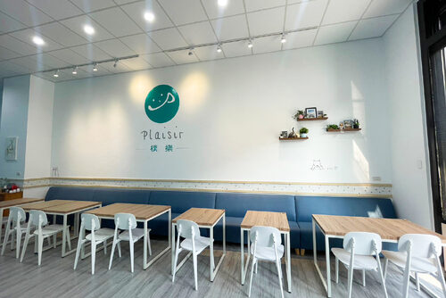 樸樂 咖啡早午餐 - 樸實的快樂 品牌圖片 #7