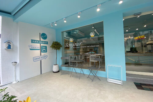 樸樂 咖啡早午餐 - 樸實的快樂 品牌圖片 #8