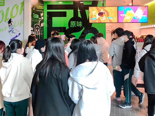 TEA'S 原味 生活就是一杯好茶 品牌形象