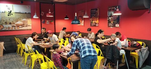 弁當工場 異國風味便當 品牌形象