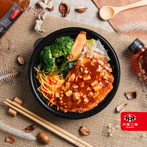 弁當工場 異國風味便當 產品介紹