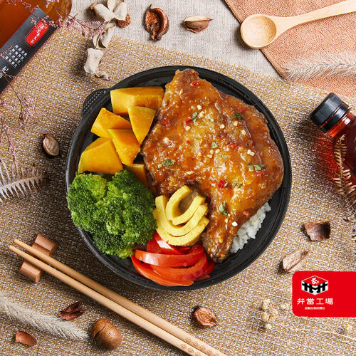 弁當工場 異國風味便當 產品介紹