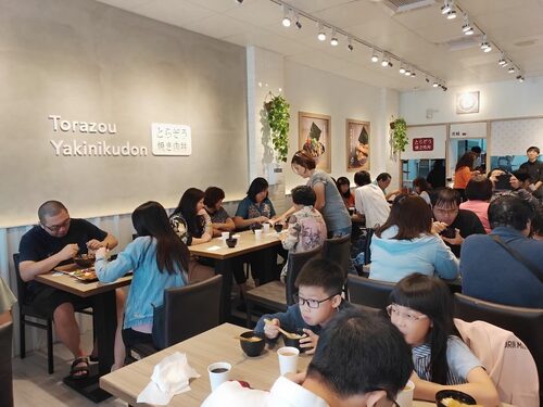 虎藏 燒肉丼食所 品牌形象