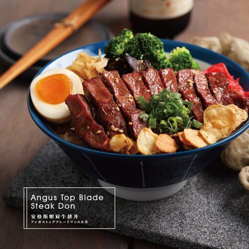 虎藏 燒肉丼食所 產品介紹