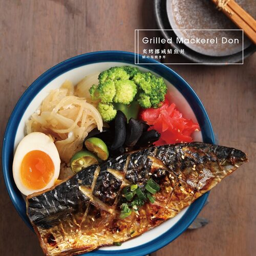 虎藏 燒肉丼食所 產品介紹