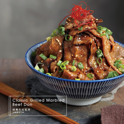 虎藏 燒肉丼食所 產品介紹