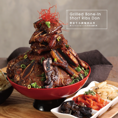 虎藏 燒肉丼食所 產品介紹