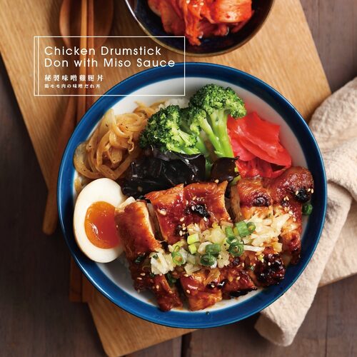 虎藏 燒肉丼食所 產品介紹