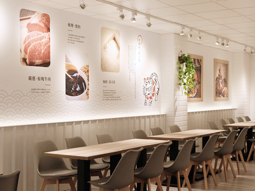 虎藏 燒肉丼食所 品牌形象