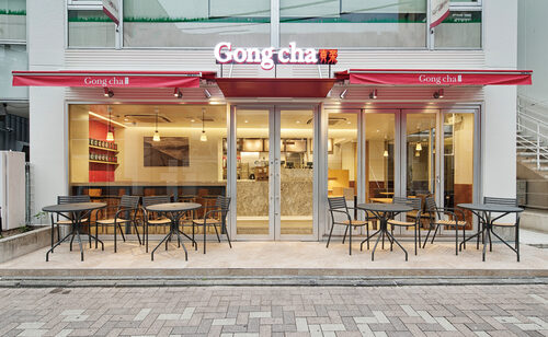 貢茶 Gong cha 品牌形象