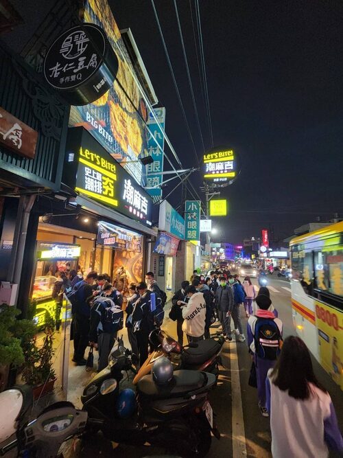 潮麻吉 香雞潮牌 品牌圖片 #5