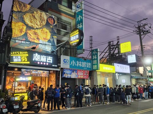 潮麻吉 香雞潮牌 品牌圖片 #4