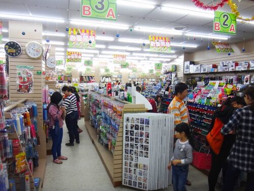 101文具天堂  品牌圖片 #6