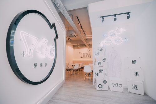 研果室 yanguolab 品牌形象