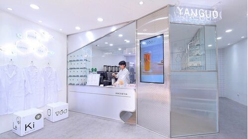 研果室 yanguolab 品牌形象