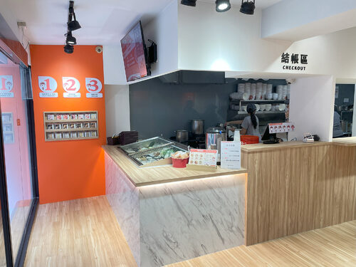 三顧茅廬 麻辣滷味連鎖加盟領導品牌 品牌圖片 #6