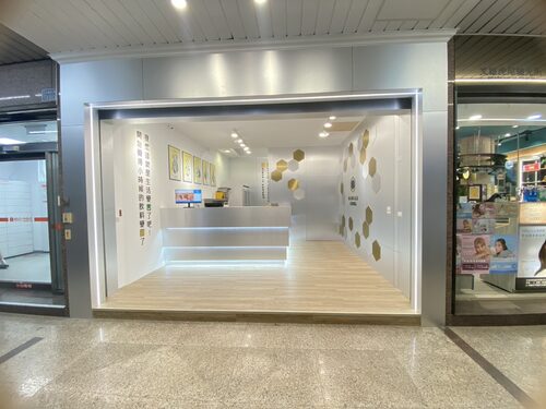 大諾亞飲品 BigNoah 品牌形象