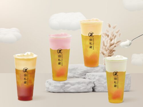 御私藏 Cozy Tea Loft 產品圖片 #3