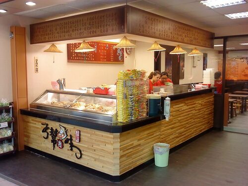 丐幫滷味 滷味加盟首選 品牌形象