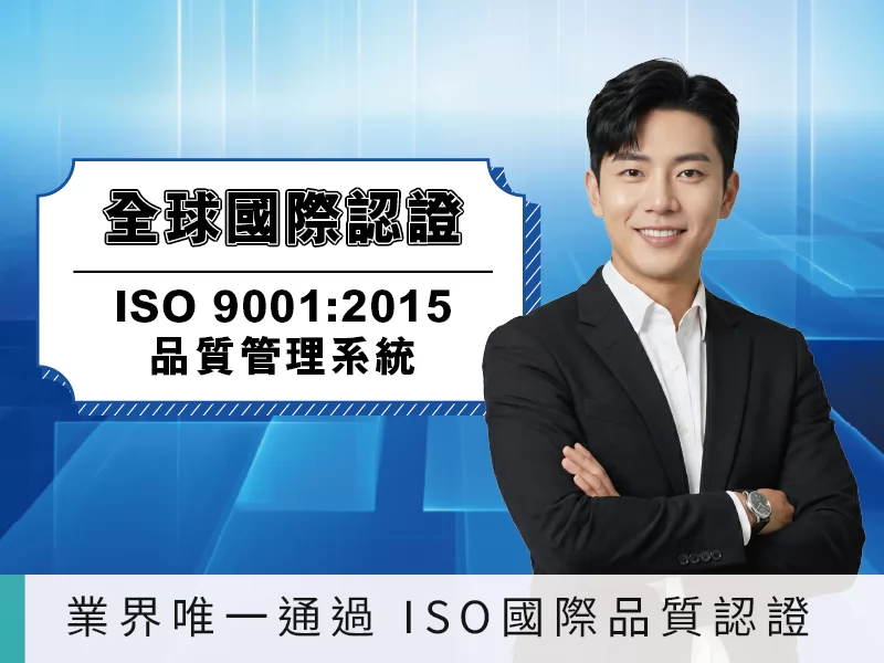 SeSA洗衣吧 自助洗衣創業首選 品牌圖片 #5