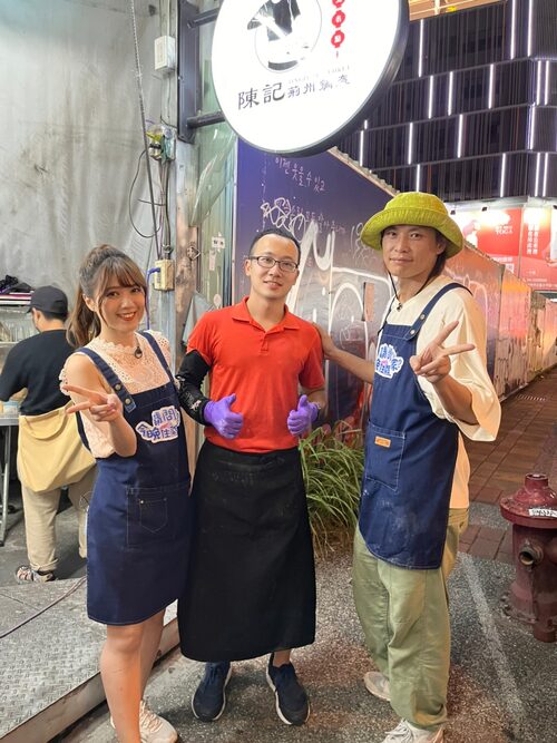 陳記荊州鍋盔 品牌形象