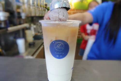 TrEAta 嘴乾 產品介紹