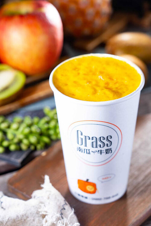 Grass南瓜&牛奶 每日健康蔬果汁 產品介紹