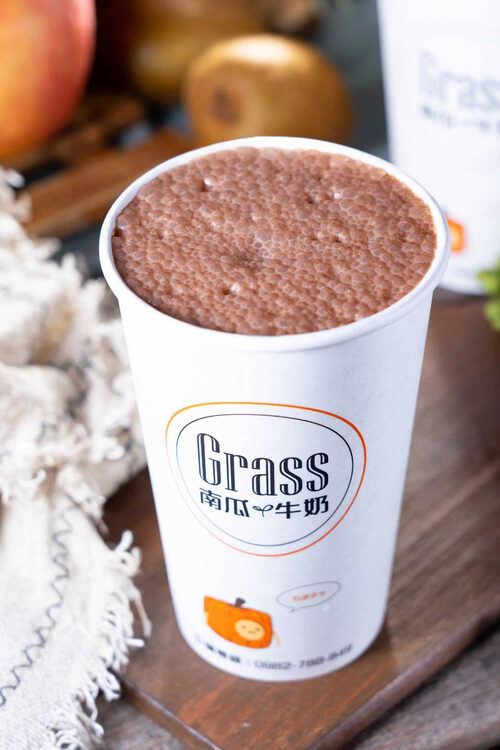 Grass南瓜&牛奶 每日健康蔬果汁 產品介紹
