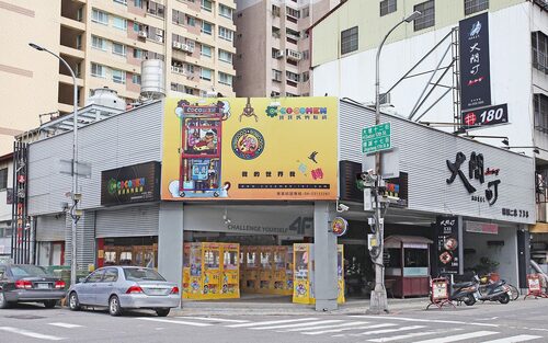 珂珂瑪物聯網 COCOMEN 品牌形象