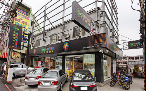 珂珂瑪物聯網 COCOMEN 品牌形象