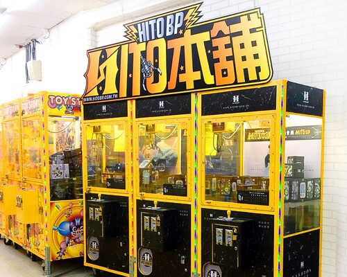 珂珂瑪物聯網 COCOMEN 產品介紹