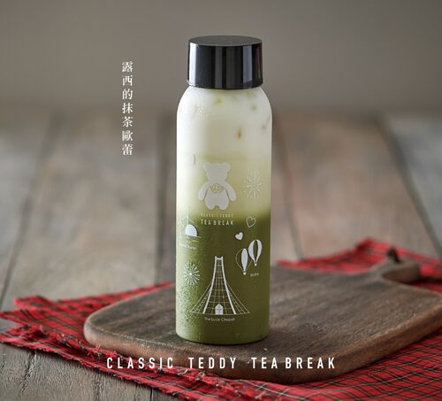 精典泰迪的奶茶舖 產品介紹