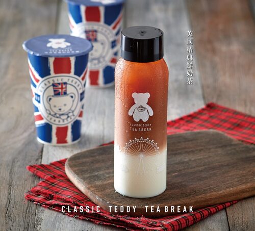 精典泰迪的奶茶舖 產品介紹