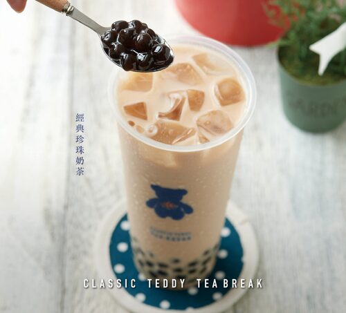 精典泰迪的奶茶舖 產品介紹