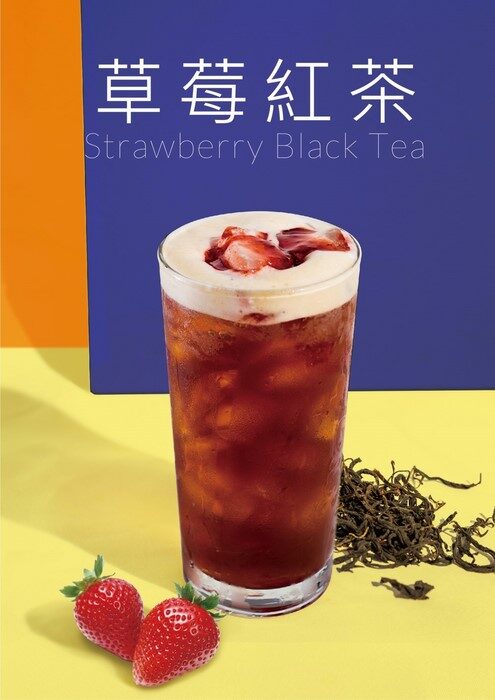 恰迷紅茶專家 產品介紹
