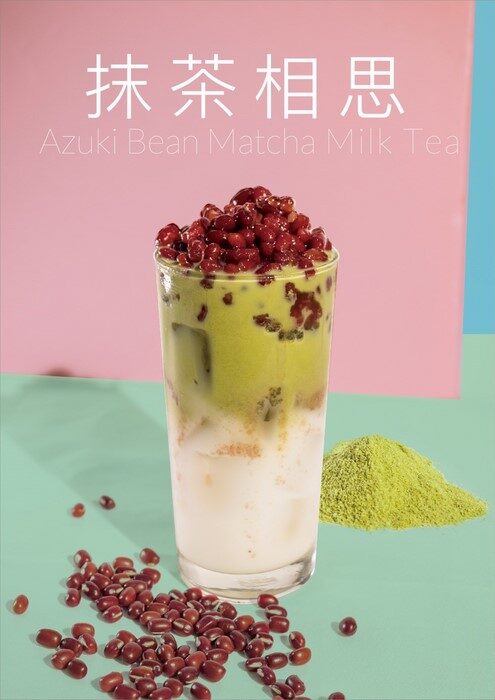 恰迷紅茶專家 產品介紹