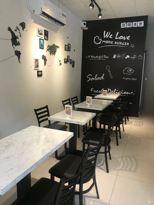 墨爾漢堡 MORE 品牌形象