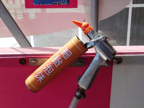 特麗雲端自助洗車 Super Shine 產品圖片 #2