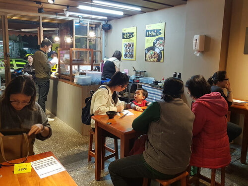 九條牛 牛肉麵連鎖品牌-專業創業加盟輔導 品牌圖片 #7