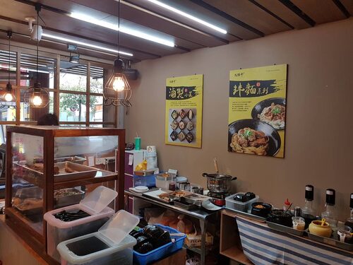 九條牛 牛肉麵連鎖品牌-專業創業加盟輔導 品牌圖片 #4