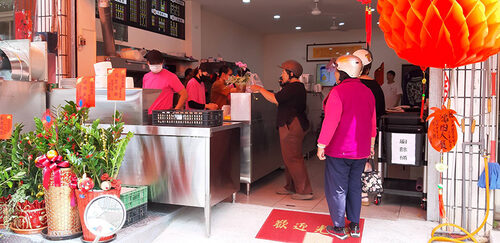 五鍋橘醬蛋餅 品牌形象