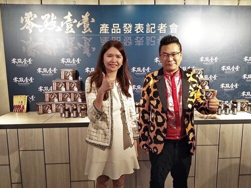 零點壹壹 - 天然養生、高科技活力飲品 品牌形象