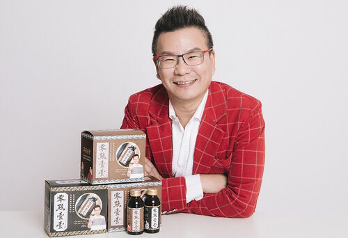 零點壹壹 - 天然養生、高科技活力飲品 品牌形象