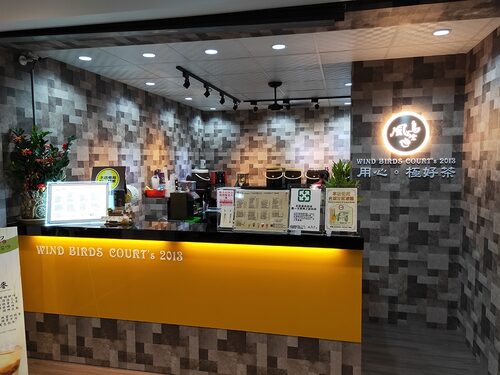 風鳥堂 品牌形象