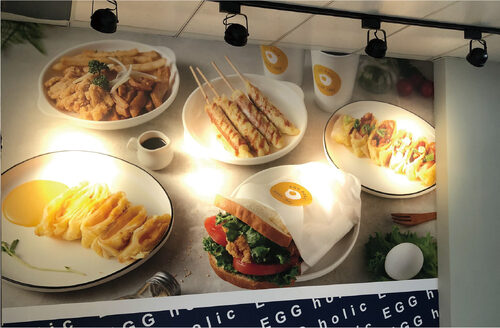 蛋餅控 品牌形象