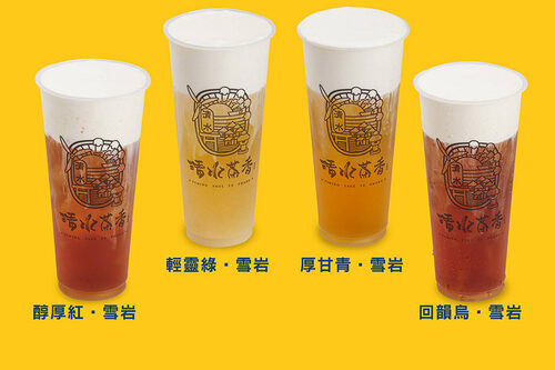 清水茶香 產品介紹